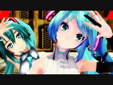 【MMD】ロミオとシンデレラ【好きなミク達で】