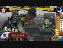 借金完済を目指す！【part2】　ゾロ目陸奥VS大砲攻勢鉄血