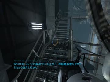 PORTAL2 実況プレイ part6.01