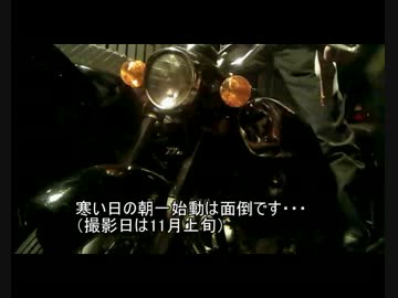ポンコツベンリィと行く！　ゲートブリッジを渡りに東京散歩！
