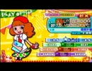 リトルロック/Little Rock Overture