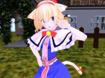 【MMD】にゃりす【たれ耳】