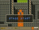 【PC98】　メタ女　stage15『再進撃！？』