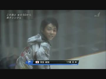 ドキッ！ガラス越しのウォーミングアップ