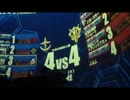 【戦場の絆】ジムキャノン　青２　BSG　MS弾A　２戦目