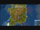 「現代大戦略2003～テロ国家を制圧せよ～ 体験版」プレイしてみたその２