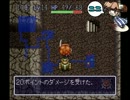 ゲーム実況は１日１分まで！其ノ六　45