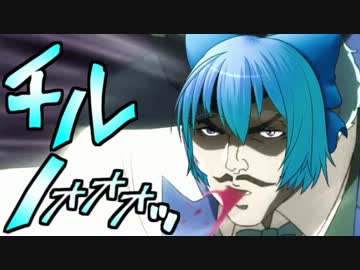 ツェペリさんはクシャミが止まらないようです