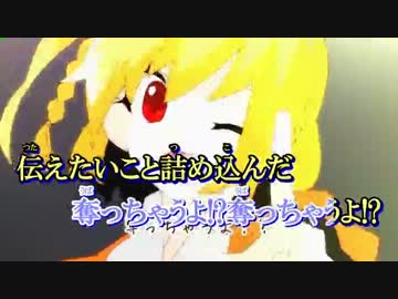 【ニコカラ】ボーカロイド【詰め合わせpart13】