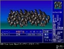 【イストワール】司書が世界を救うようです　頁12【縛りプレイ】