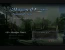 デビルメイクライ４を初見で実況プレイ Part12