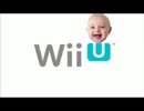 Hattendo 　WiiU問題のプロモーションムービー
