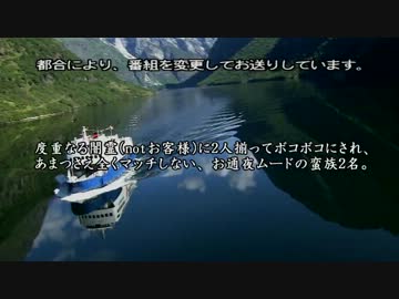 【部族王】DLC版ダークソウル-ARTORIAS(中略)EDITION-実況【新たなる第14歩】