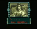 【首領蜂】シューティングをやろう！【ゆっくり実況】最終回（笑）