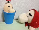 細かさなんて微塵もない！MOTHER3実況 Part27