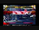 【P4U】マスキーのラビリスランクマッチ　【PS3】　第25夜