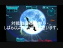 【SDGO】WEB12月【適当編集】