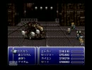 狐スキーのＦＦ６(*･ω･*)　パート５４