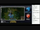 顔TV with League of Legends 第１回　 2/4　2012.12.05
