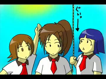 【辛うじてマンガ】つーがく！【最終話】