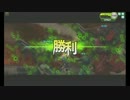 【ボーダーブレイク】未確認生物の重火事情　その４【A1】