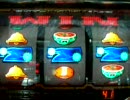パチスロ　メガマックスR　青七