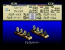 【懐かしの名作】タクティクスオウガ【ゆっくり実況】part３７