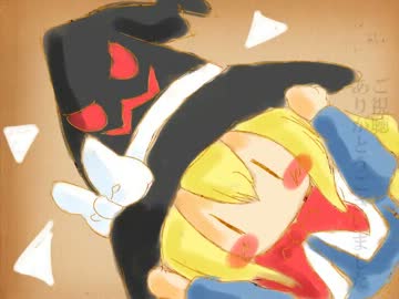 【東方手書き】上海人形の物語・第5話