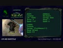 【Starcraft2】Ju8のStarbattle(2-a) Frenzied Leviathan