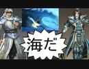[三國無双６Empires]大喬で君主 難易度難しい part13[ゆっくり実況]