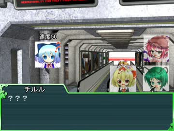 大妖精のソードワールド2.0【19-4】