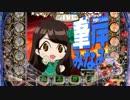 ぱちんこA K B　3推し