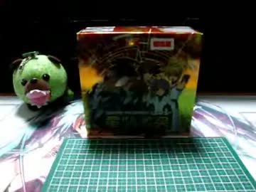 【開封マン】ヴァンガード開封動画【竜騎激突編】