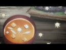 【もやしもんMAD】KAAMOS