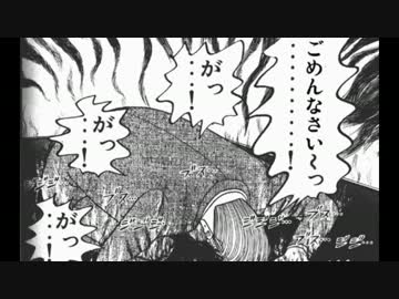 「そ」と言ったら止まってしまうアイマスメドレー 修正版という名の別ver