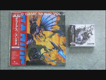 DARIUSの音楽をMSX2+（OPLL+PSG）で再現してみた【訂正版】