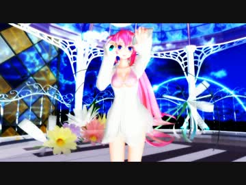 【MMD】Tda式改変ルカさんでココロのコトバ