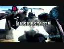 【実況】　ガンダムバトルオペレーション　【ジオン】　先ゲルググ2