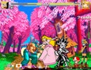 ニコニコRPGMUGEN杯　第１３回　ランダムカラー　シングル＆タッグ戦