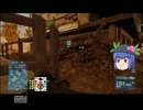 【ゆっくり実況】ある日の戦場【BF3】