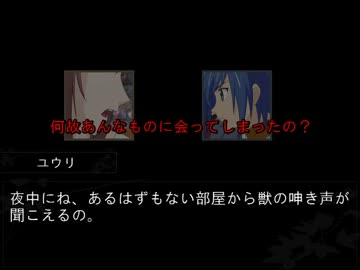チームQ4＋αでゆるゆるCoC part5