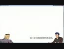 【字幕解説】鉱山都市で支援解説　ガンダムオンラインβテスト