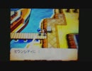 ポケモンを10年ぶりに実況プレイ part58