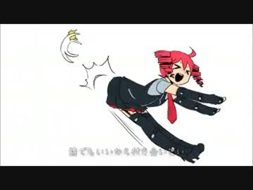 誰でもいいから付き合いたい　歌ってみた