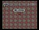 最狂に熱いRPG その名は LIVE A LIVE！！【初見実況】Part56