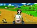 Wiiハンドルでマリオカート Part103【第8回れんたろう杯④】