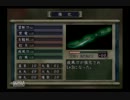 【鬼武者】鬼住職part8【住職】