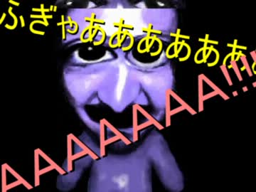 【黒バス】黄＋黒＝虎で「青鬼」実況ッス(｀・ω・´)【最終回】