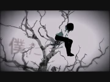 【V3Lily】BadBye 【カバー】