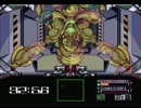 【自己満足】ゆっくりでひたすらシューティングを語りたい【日記帳】65